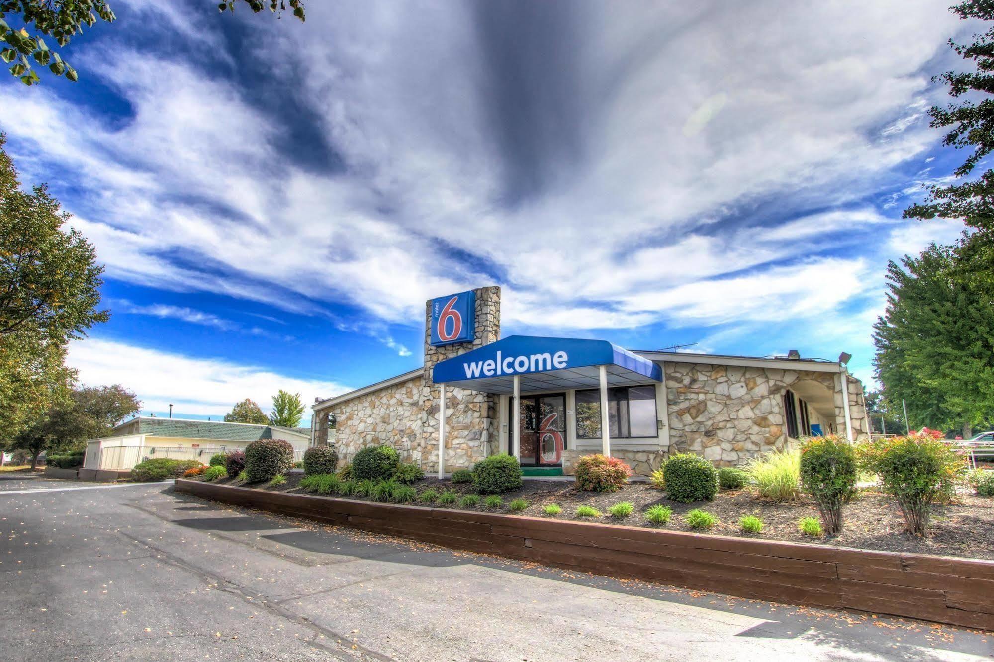 Howard Johnson By Wyndham Harrisonburg Dış mekan fotoğraf