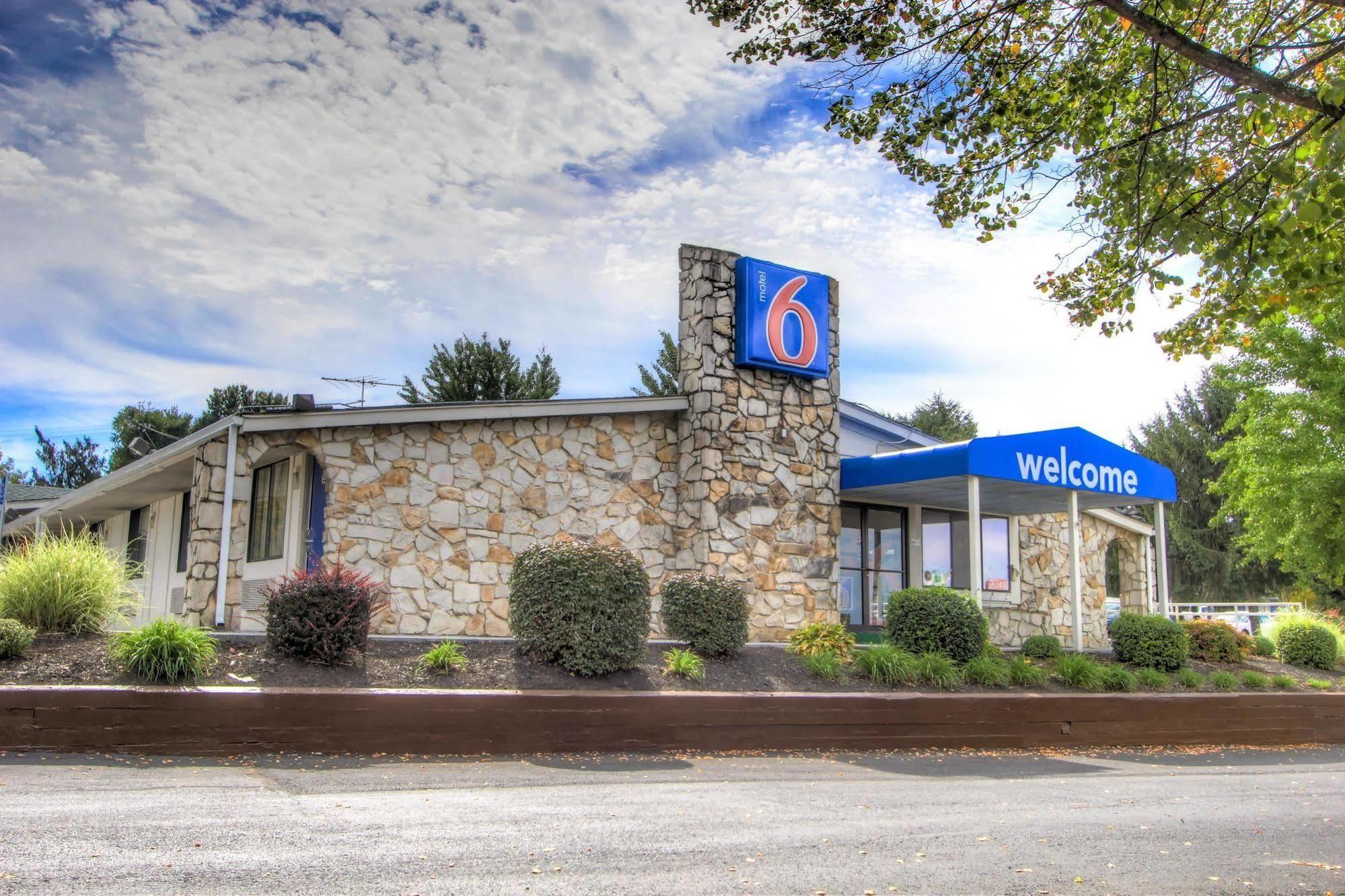 Howard Johnson By Wyndham Harrisonburg Dış mekan fotoğraf